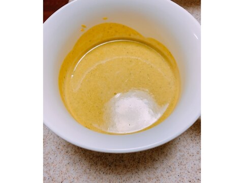 冷凍かぼちゃスープ